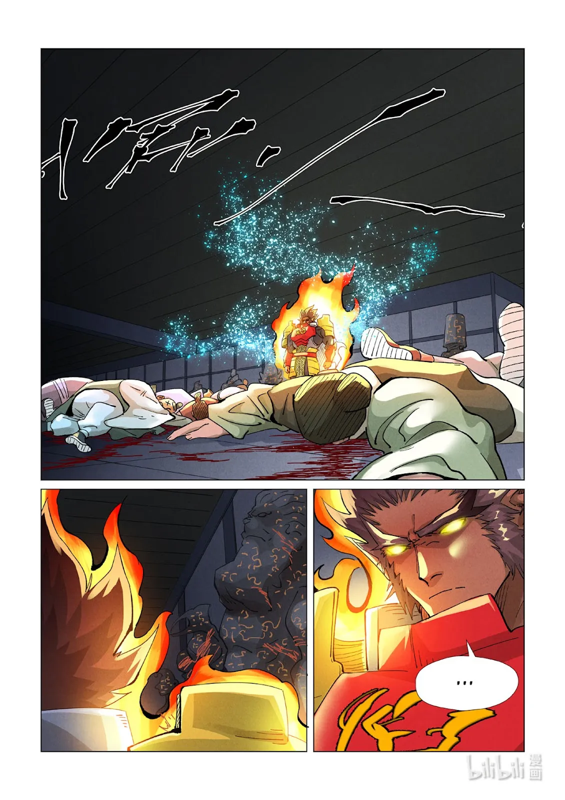 Chapter 400, page 16
