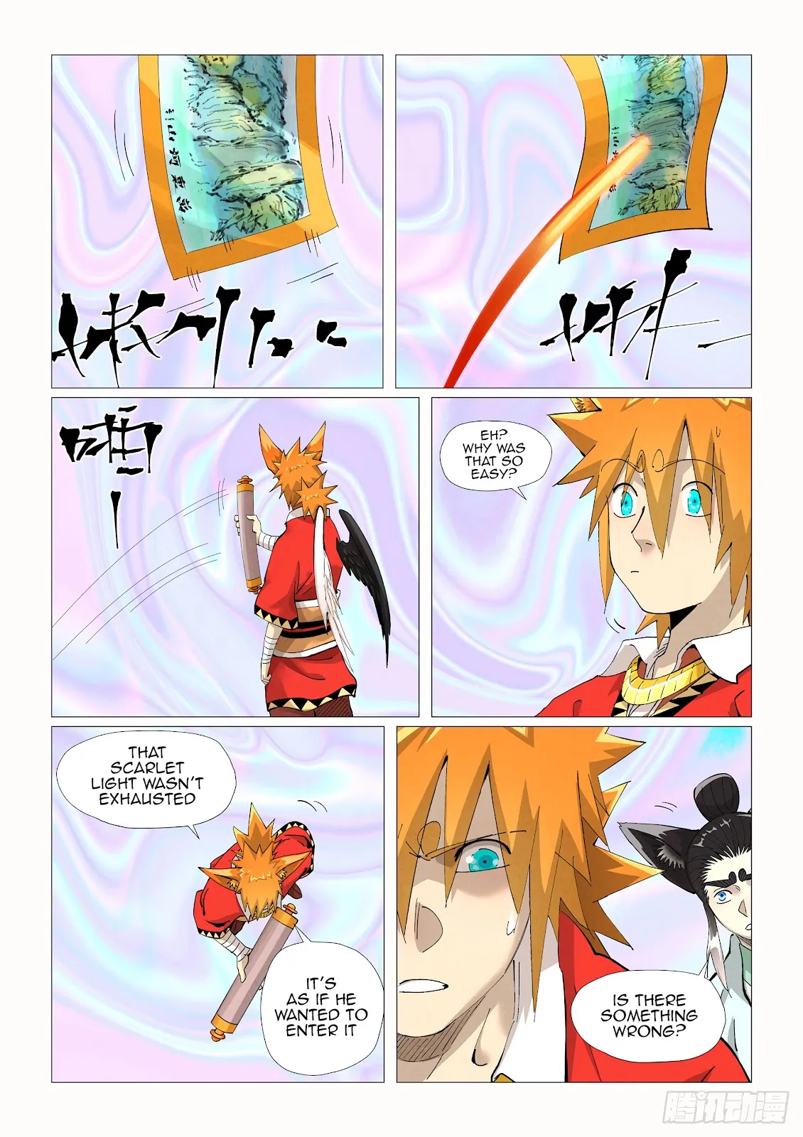 Chapter 406, page 16