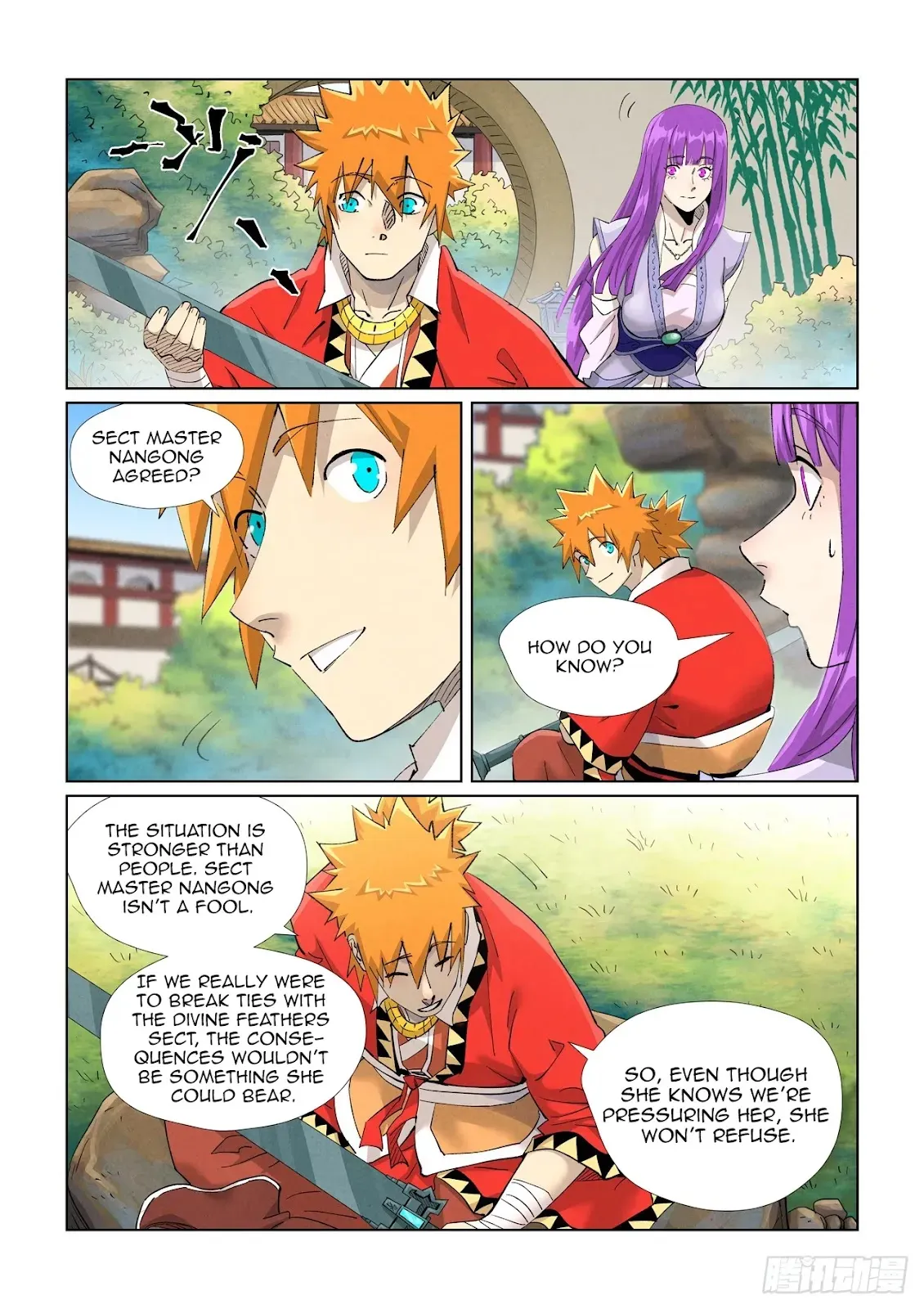 Chapter 446, page 3