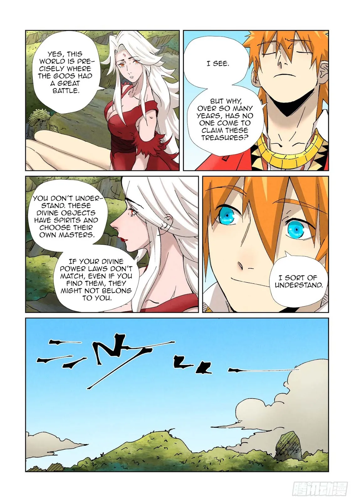Chapter 459, page 7