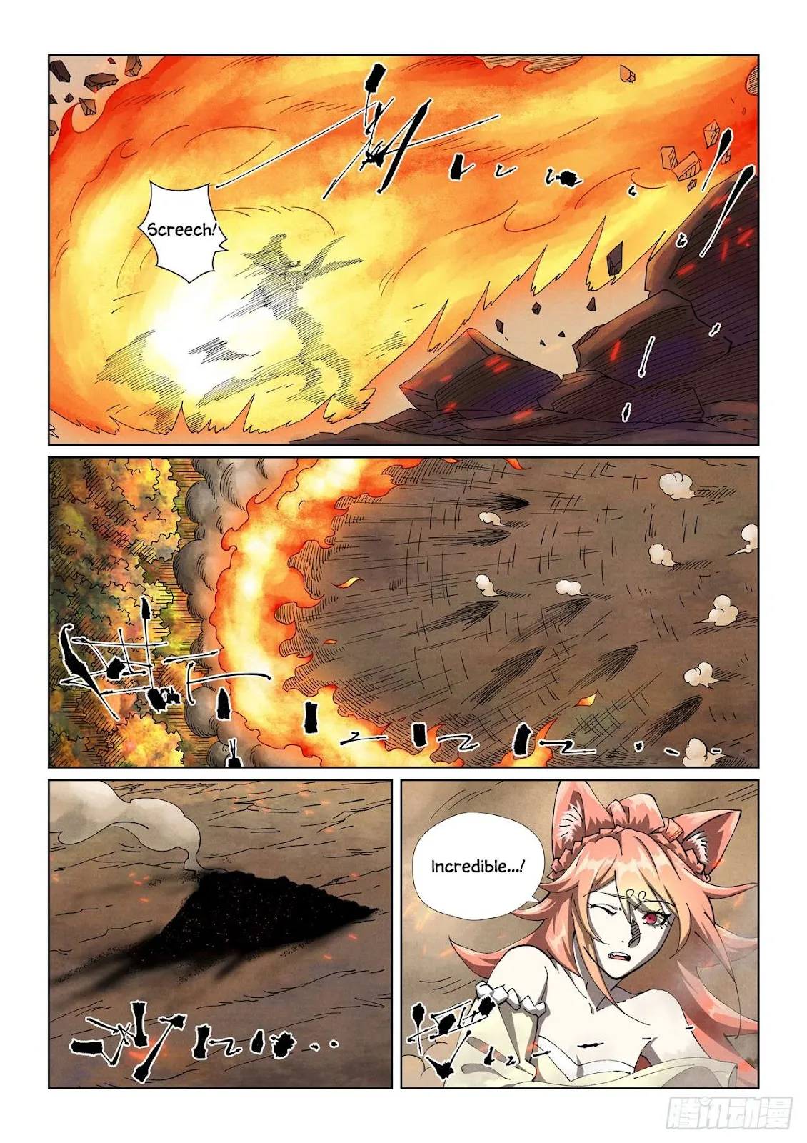 Chapter 496, page 11