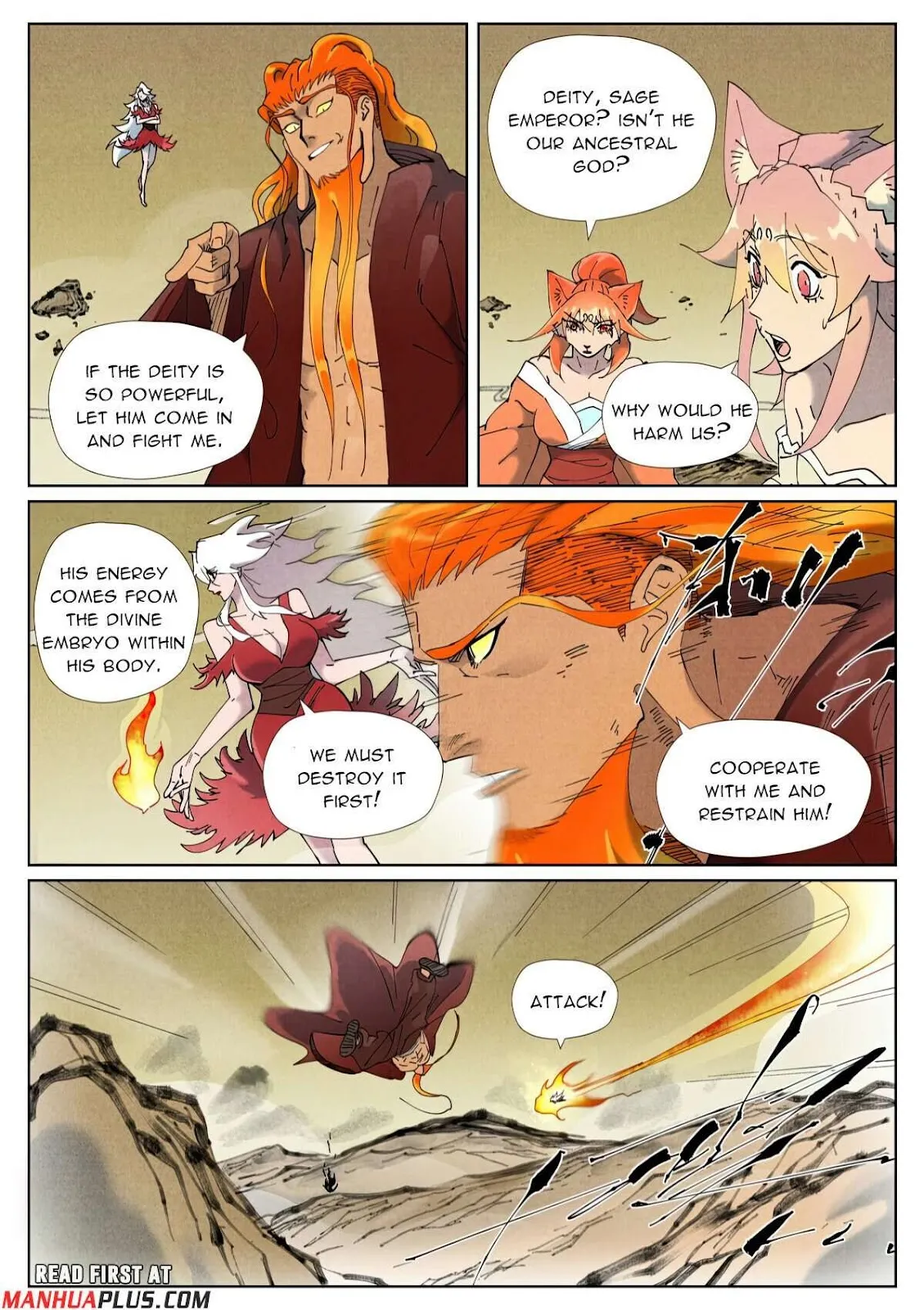 Chapter 504, page 4