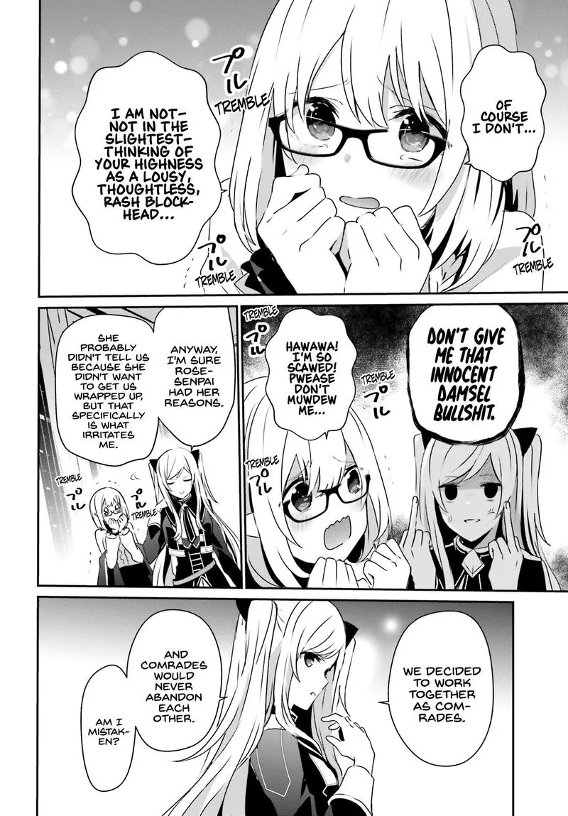 Chapter 21, page 4