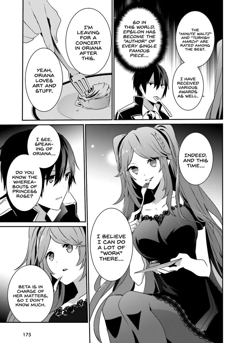 Chapter 22, page 26